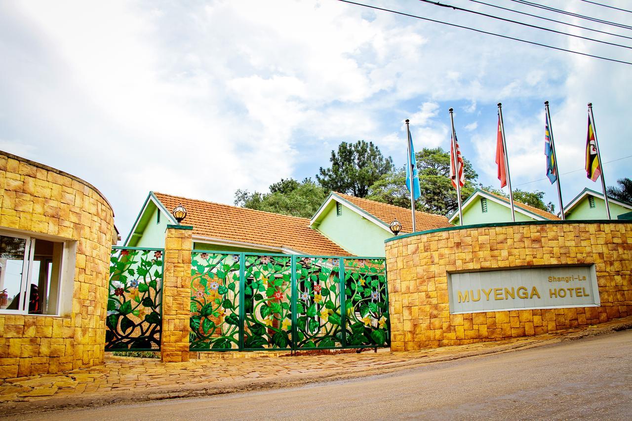 Shangri-La Hotel Muyenga Bugolobi 外观 照片